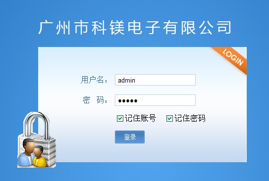 http://www.fslingfeng.cn/upload/images/201382617118.jpg