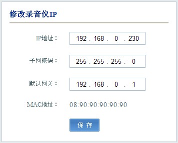http://www.fslingfeng.cn/upload/images/2013828125747.jpg
